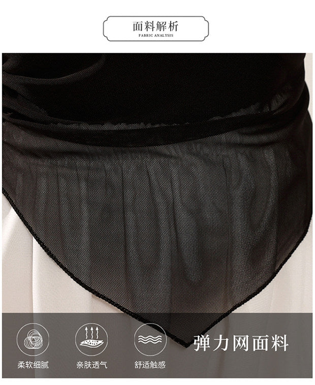 Chinese Classic Style Dance Practice Outfit