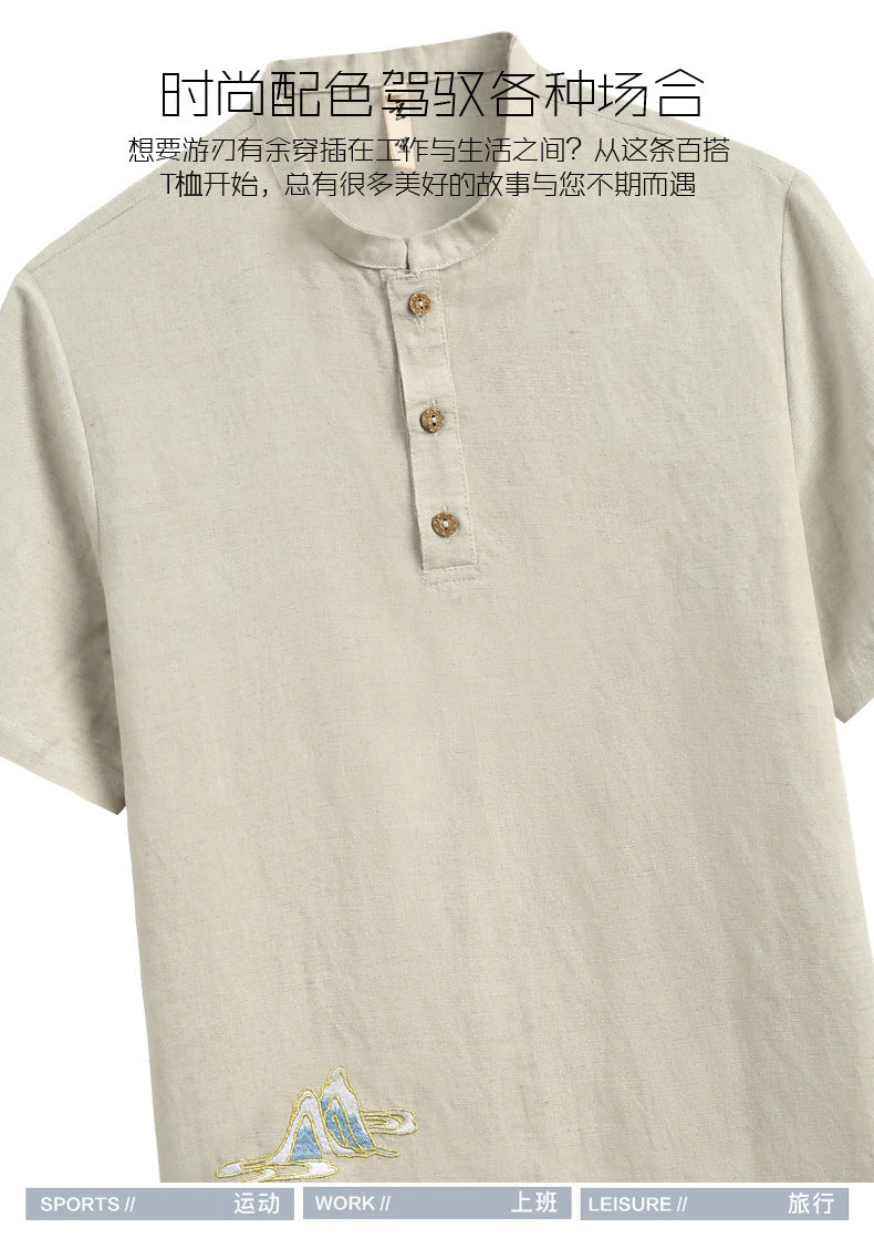 Linen Short Sleeve & Pant set