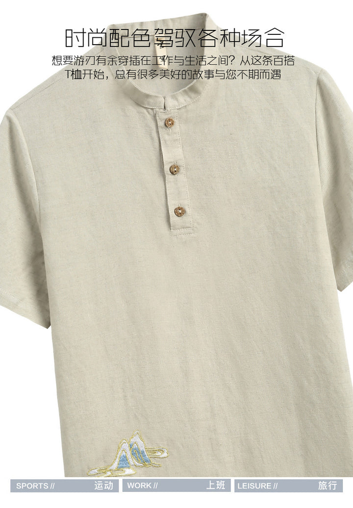 Linen Short Sleeve & Pant set