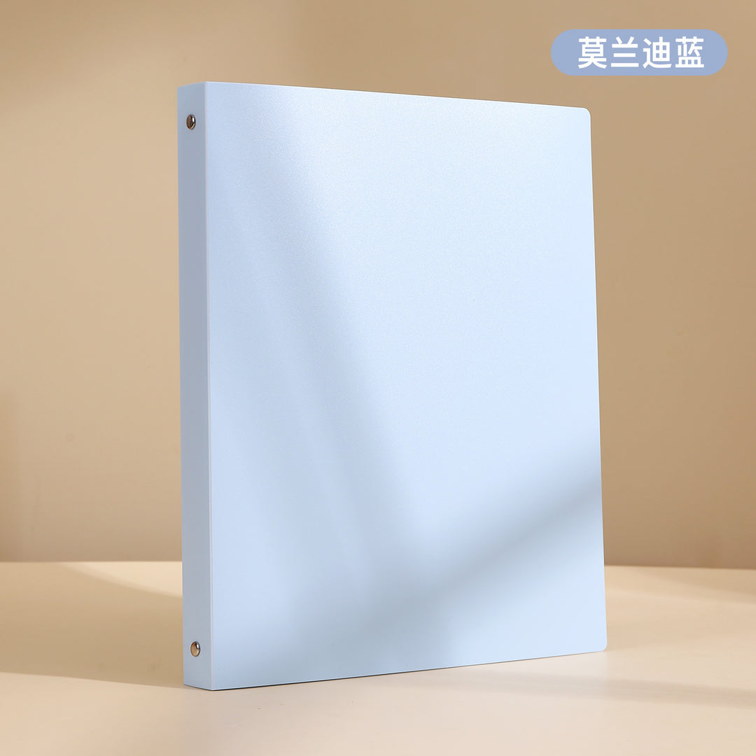 Customizable Music Folder