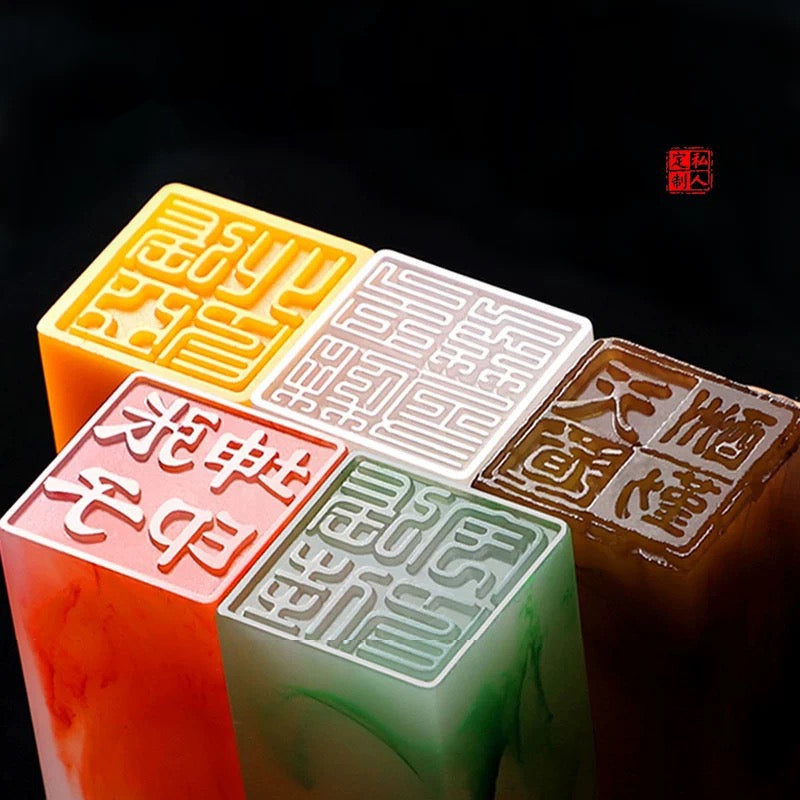 Name & Character Stamps