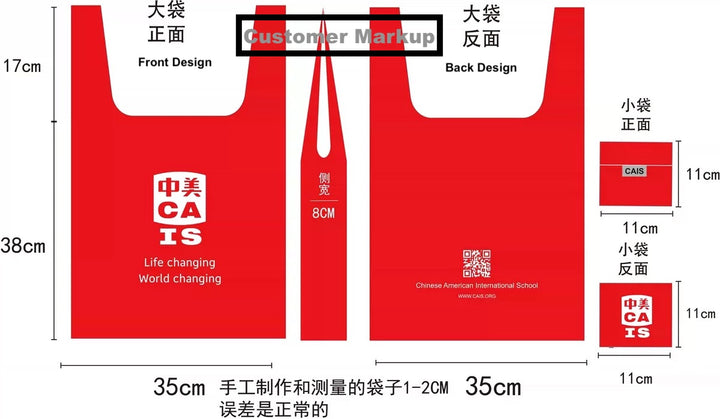 Custom Foldable Compact Shopping Bag
