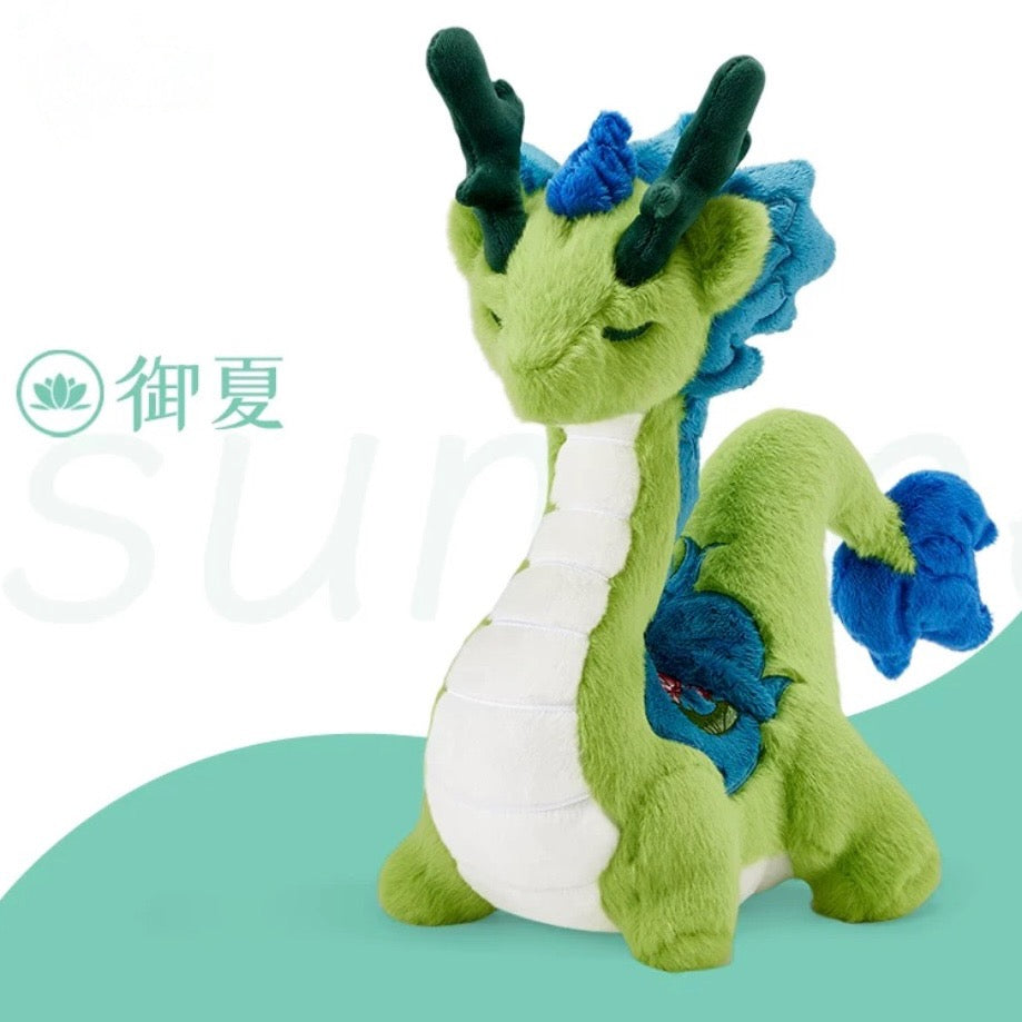 DRAGON YEAR LUNA DRAGON STUFFY