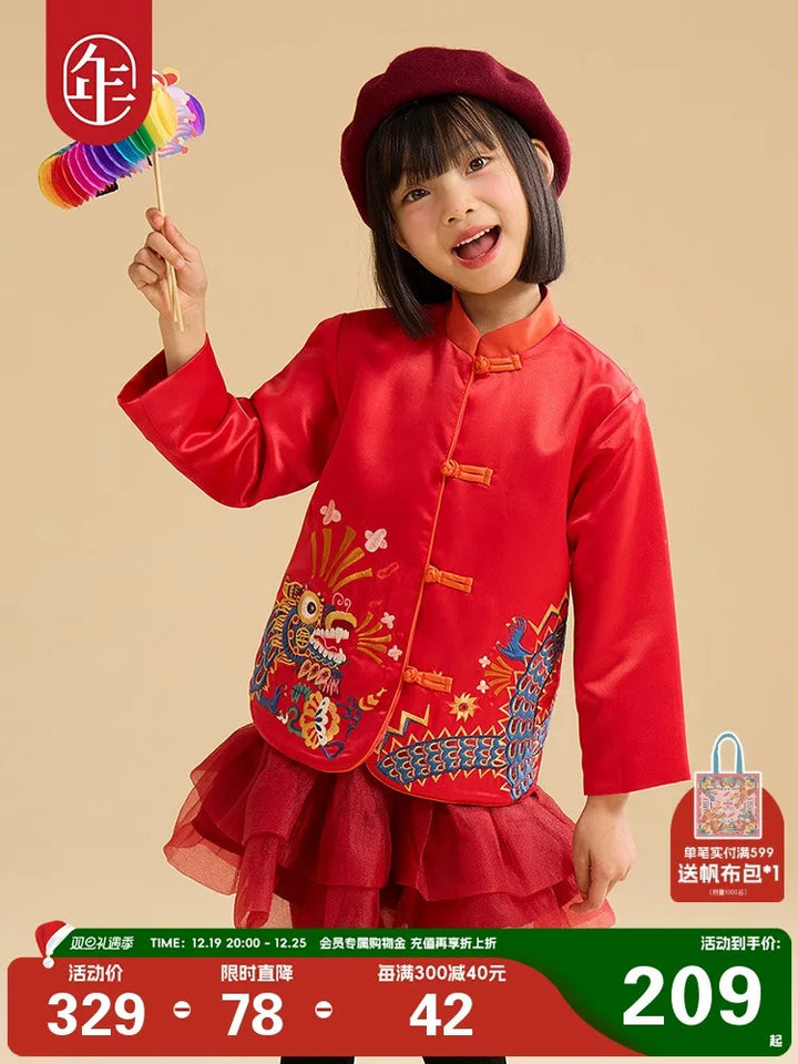 CONTEMPORARY ASYMMETRICAL NEW YEAR JACKET