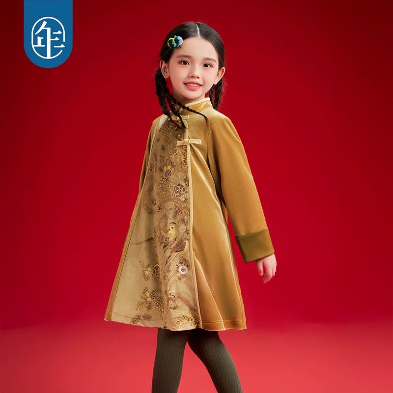 Gilded Wish mandarin Long Coat
