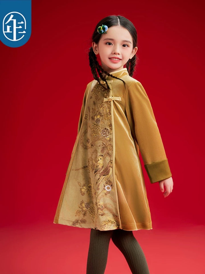 Gilded Wish mandarin Long Coat