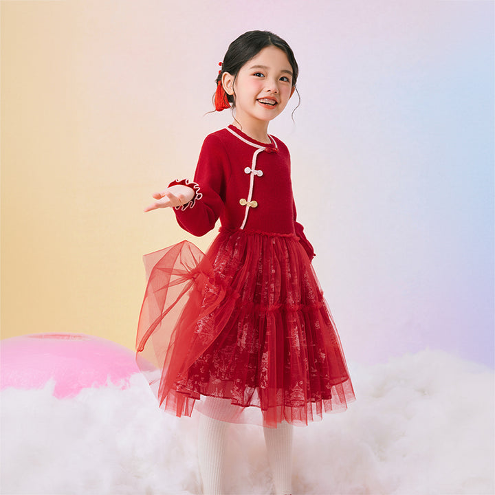 Mandarin Collar Tutu princess dress