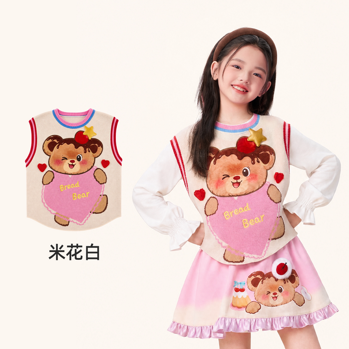 Bread Bear Knit Sweater Vest 熊抱甜心针织背心 – Cream 米花白