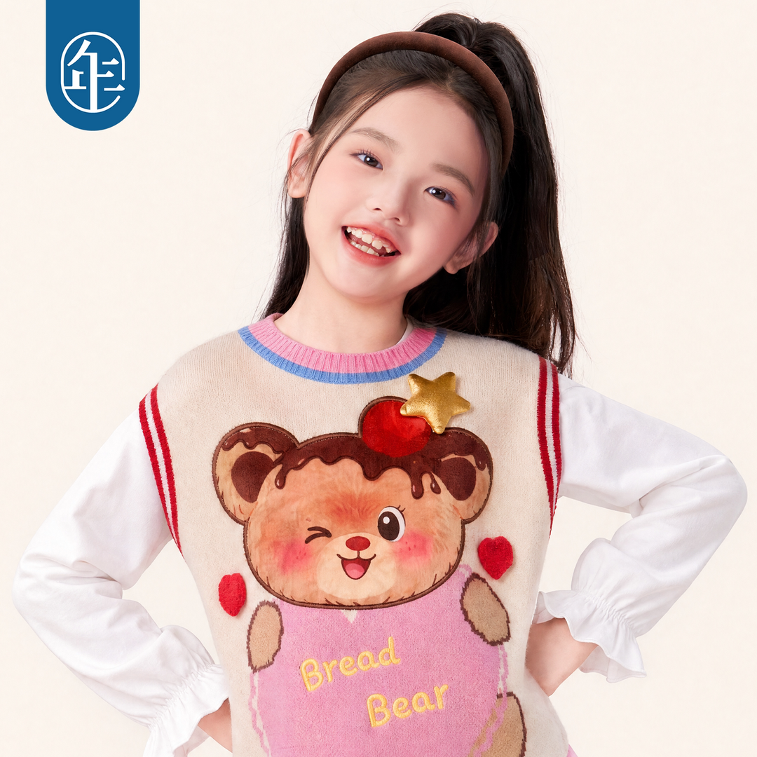 Bread Bear Knit Sweater Vest 熊抱甜心针织背心