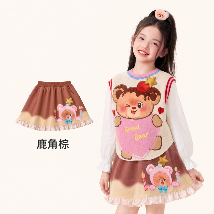 Bear Dessert Print Ruffle Mini Skirt 熊抱甜心高腰半身裙 – Brown 鹿角棕