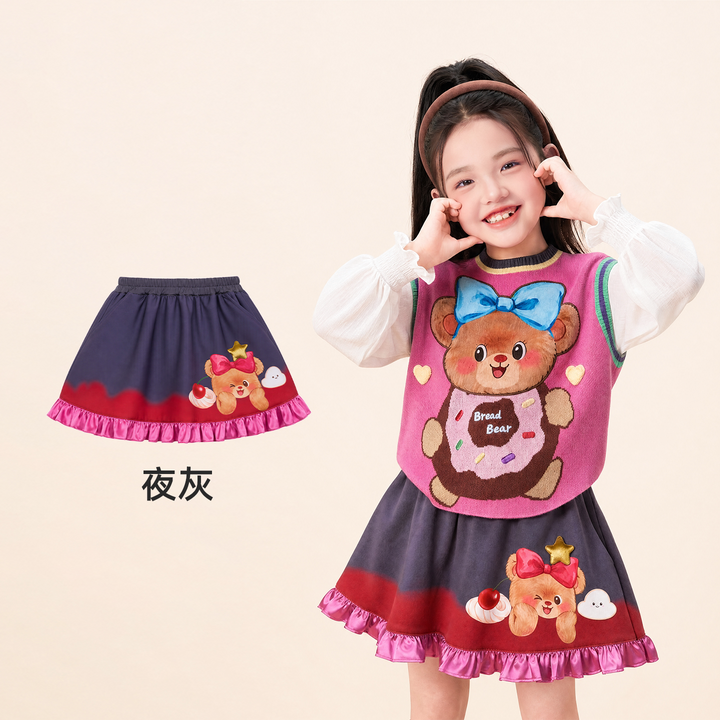 Bear Dessert Print Ruffle Mini Skirt 熊抱甜心高腰半身裙 – Navy 夜灰