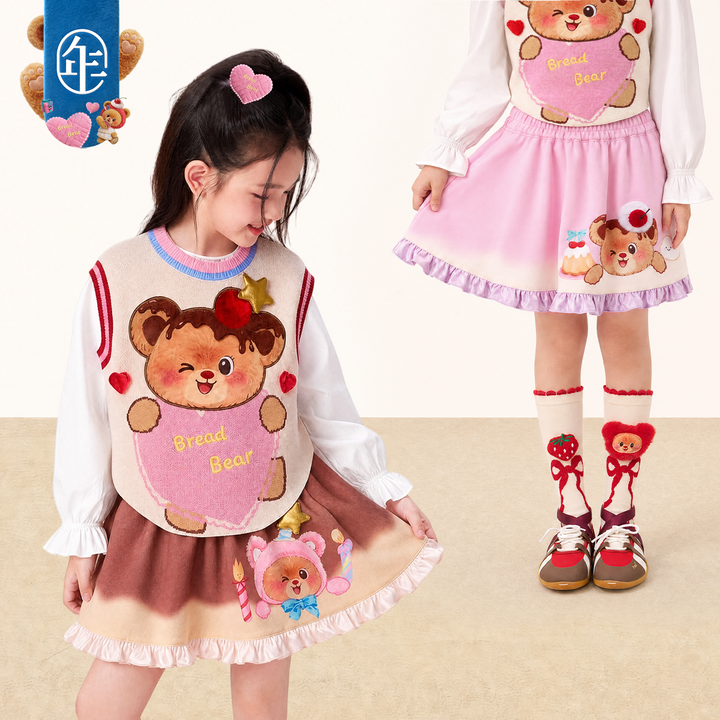 Bear Dessert Print Ruffle Mini Skirt 熊抱甜心高腰半身裙