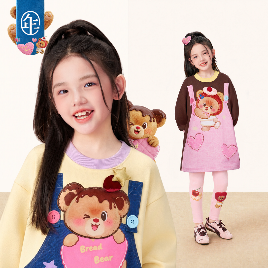 Bread Bear Pinafore-Look Sweatshirt Dress 熊抱甜心假两件卫衣裙