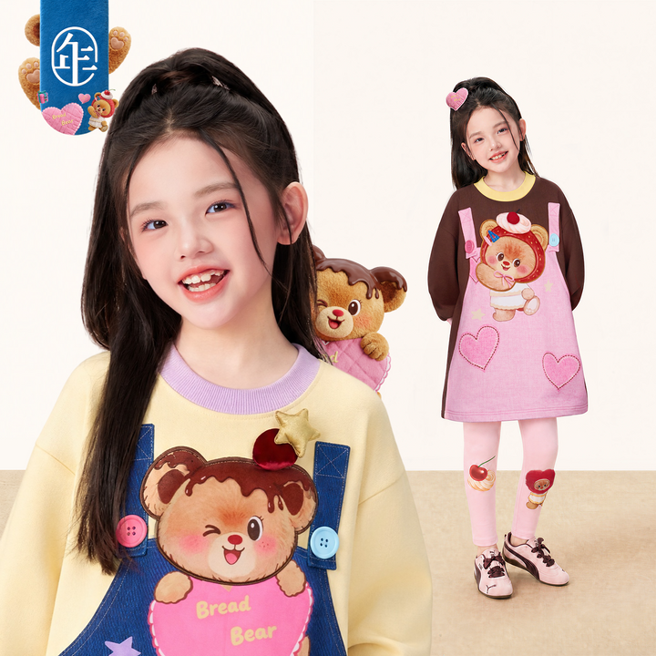 Bread Bear Pinafore-Look Sweatshirt Dress 熊抱甜心假两件卫衣裙
