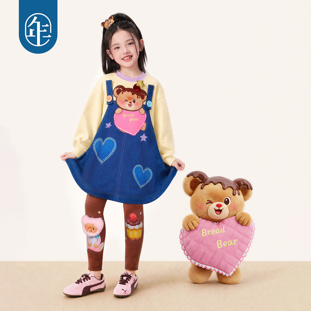 Bread Bear Pinafore-Look Sweatshirt Dress 熊抱甜心假两件卫衣裙