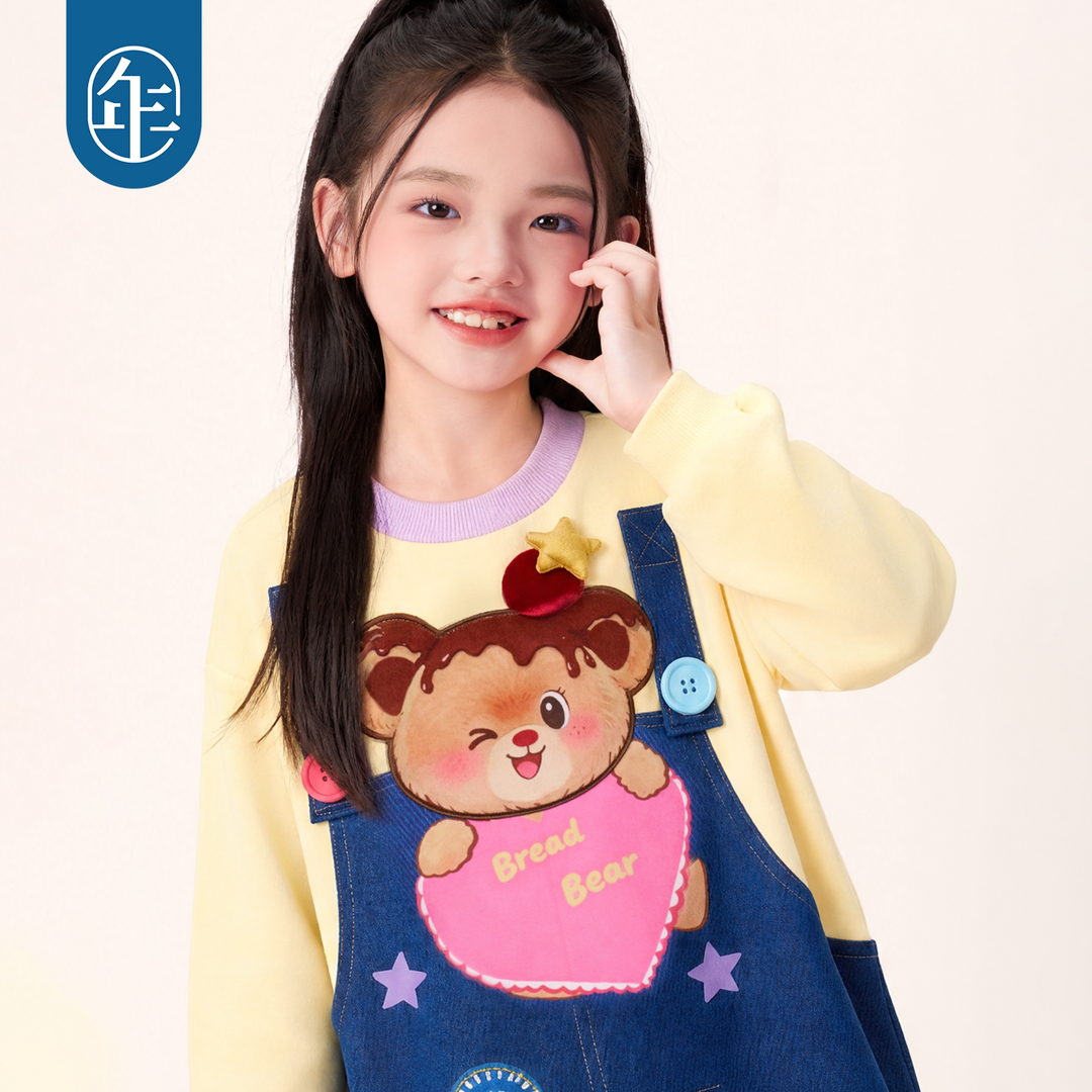 Bread Bear Pinafore-Look Sweatshirt Dress 熊抱甜心假两件卫衣裙