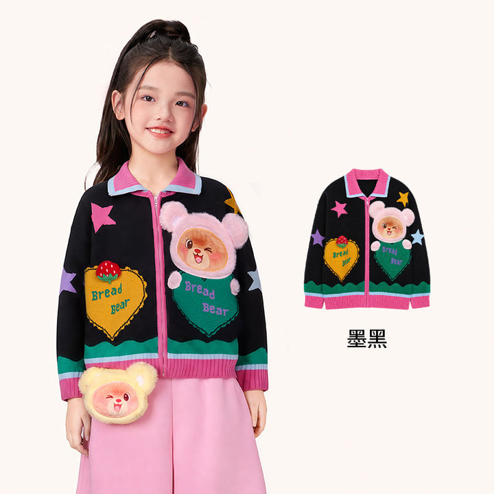 Bread Bear Zip-Up Knit Cardigan 熊抱甜心拉链开衫外套 – Black 墨黑