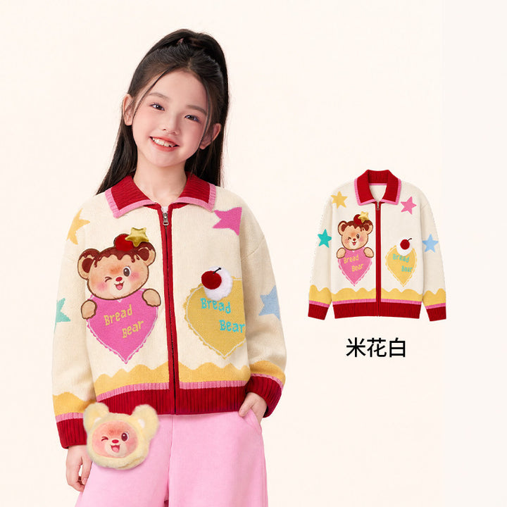 Bread Bear Zip-Up Knit Cardigan 熊抱甜心拉链开衫外套 – Cream 米花白