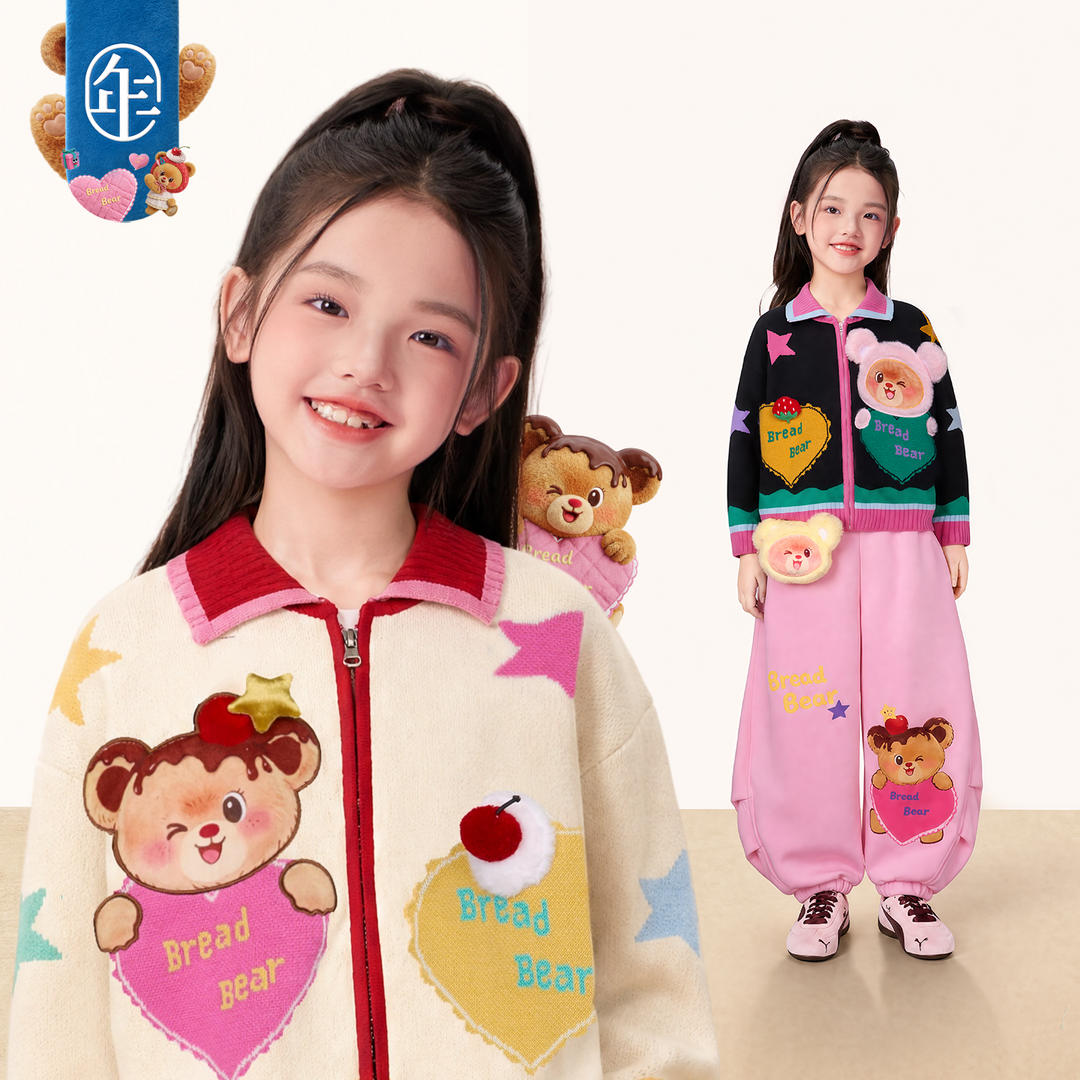 Bread Bear Zip-Up Knit Cardigan 熊抱甜心拉链开衫外套