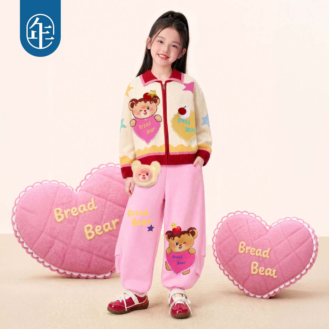 Bread Bear Zip-Up Knit Cardigan 熊抱甜心拉链开衫外套