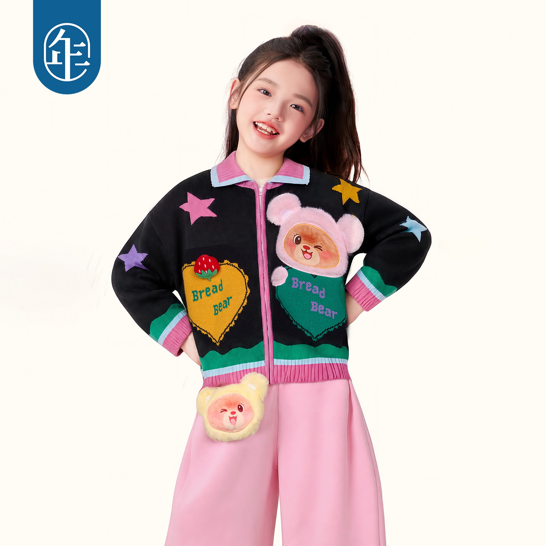 Bread Bear Zip-Up Knit Cardigan 熊抱甜心拉链开衫外套