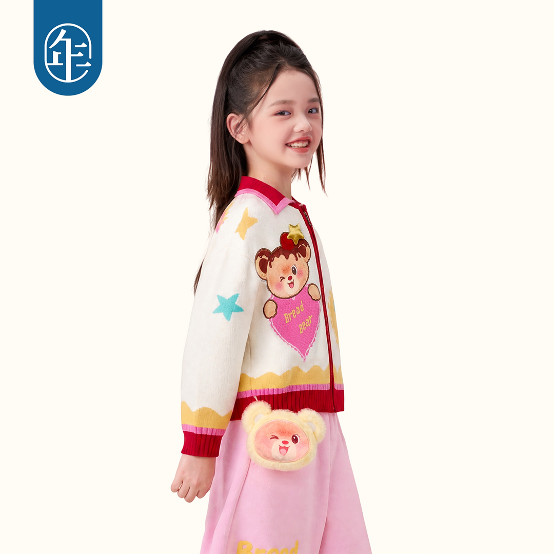Bread Bear Zip-Up Knit Cardigan 熊抱甜心拉链开衫外套
