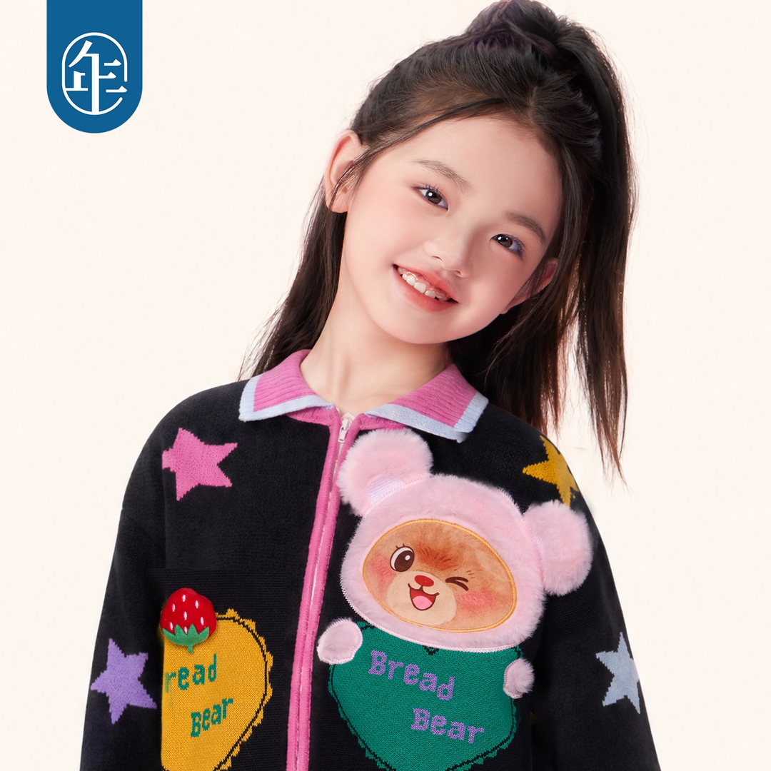 Bread Bear Zip-Up Knit Cardigan 熊抱甜心拉链开衫外套
