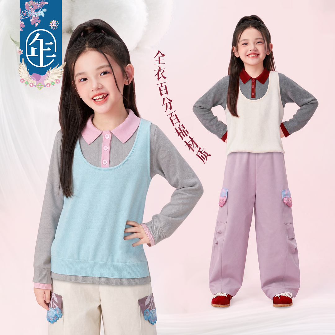 Faux Two-Piece Polo Collar Knit Sweater 假两件翻领针织毛衣