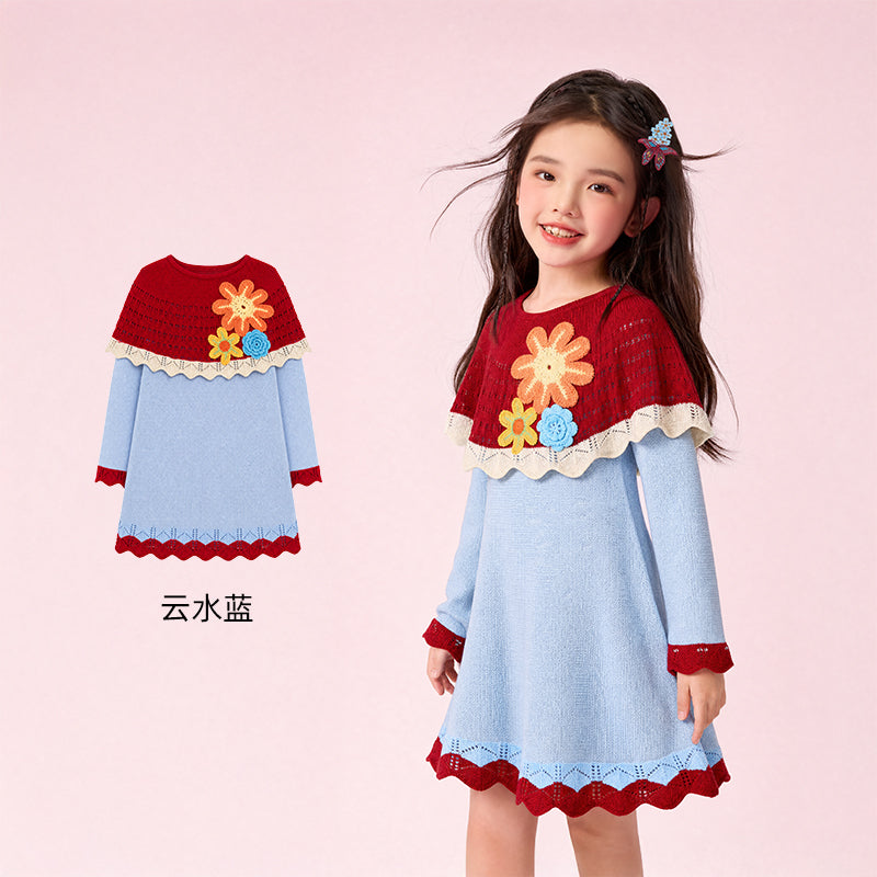 Crochet Flower Capelet Knit Dress 钩花云肩针织长裙 – Blue 云水蓝