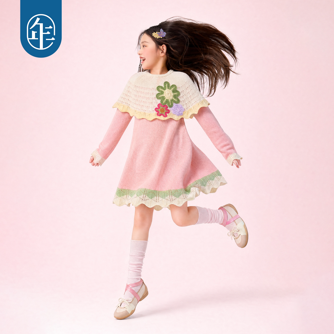 Crochet Flower Capelet Knit Dress 钩花云肩针织长裙