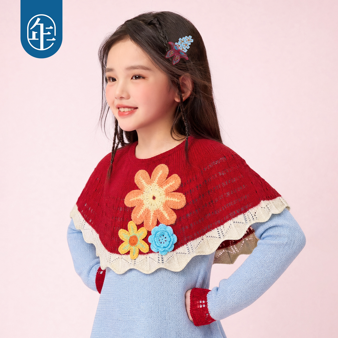 Crochet Flower Capelet Knit Dress 钩花云肩针织长裙