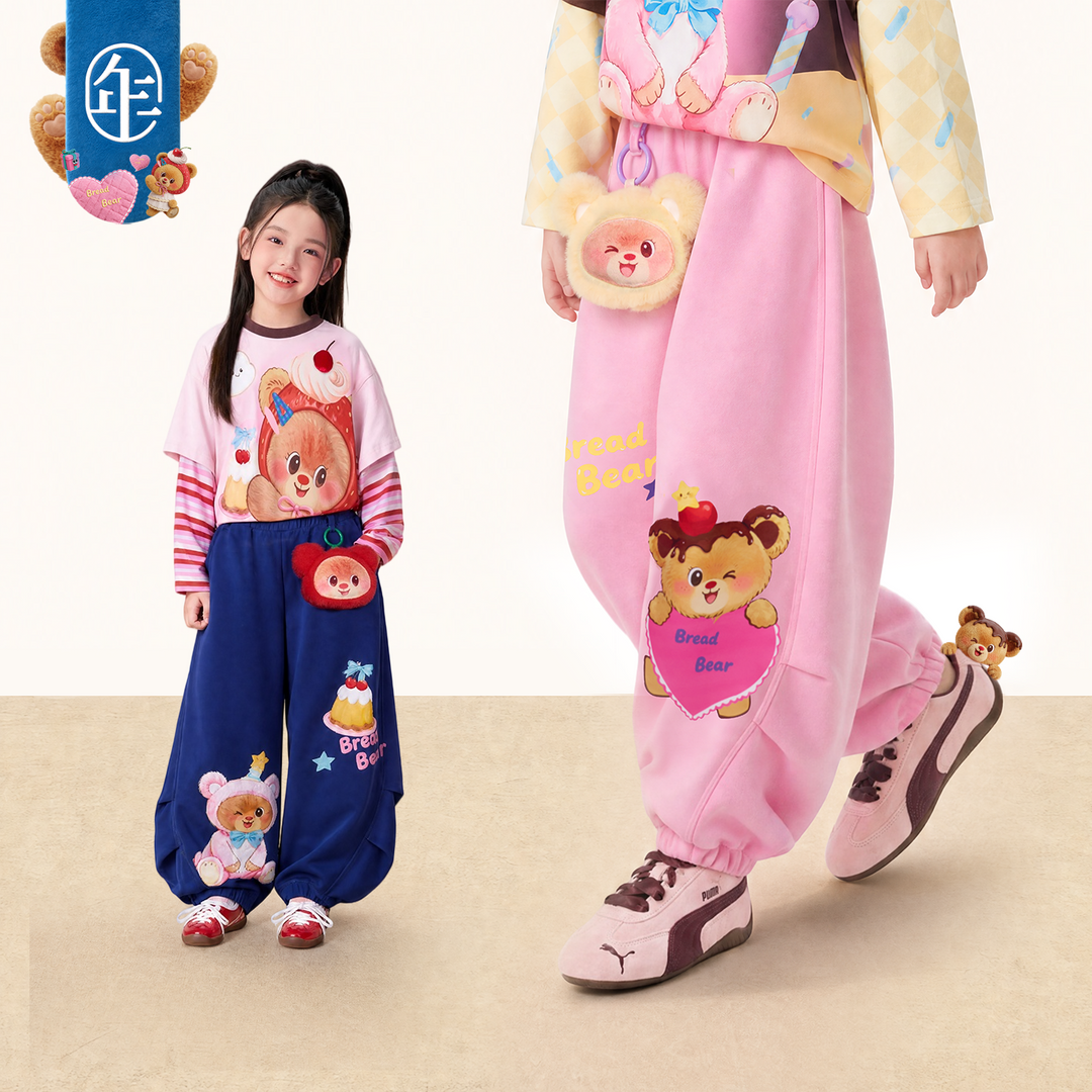 Bread Bear Jogger Pants with Plush Charm 熊抱甜心收脚长裤