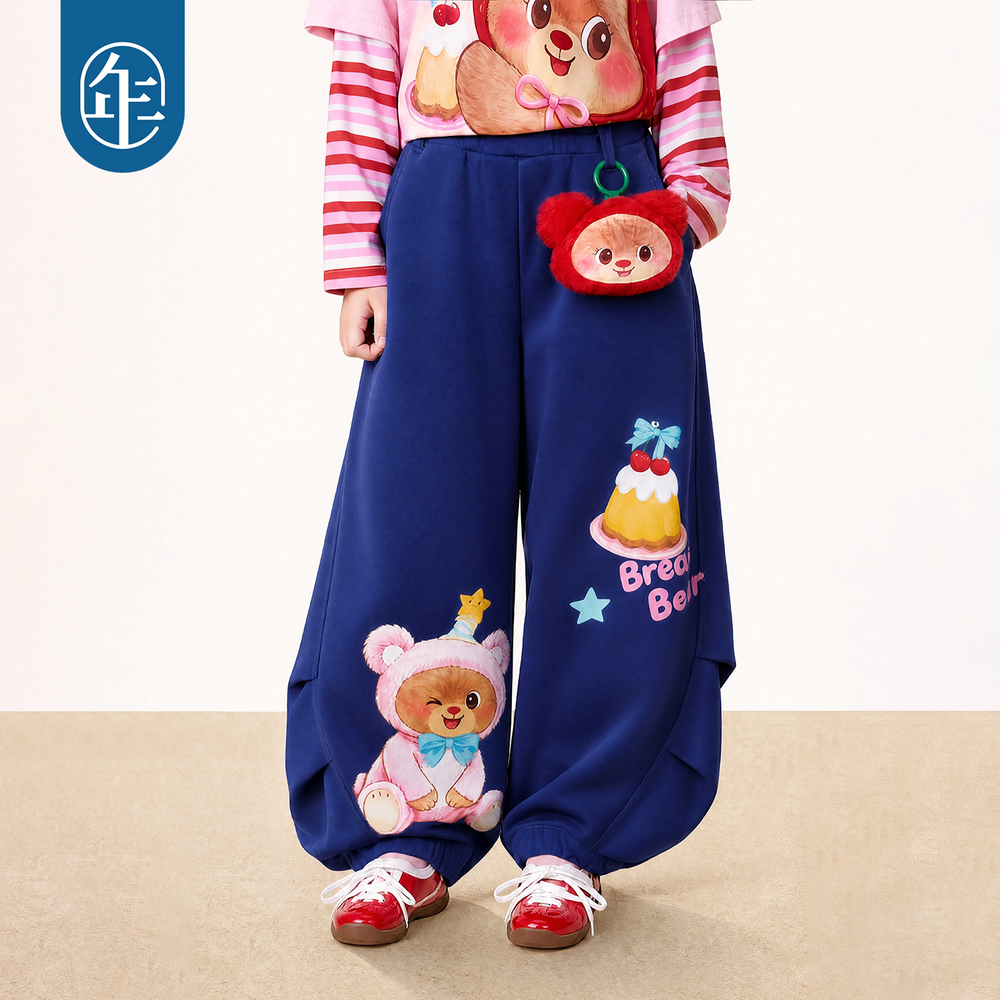 Bread Bear Jogger Pants with Plush Charm 熊抱甜心收脚长裤