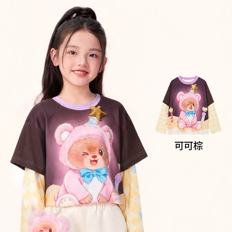 Bear Print Faux Two-Piece Long Sleeve Tee 熊抱甜心假两件长袖T恤 – Brown 可可棕