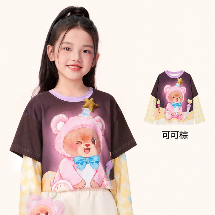 Bear Print Faux Two-Piece Long Sleeve Tee 熊抱甜心假两件长袖T恤 – Brown 可可棕