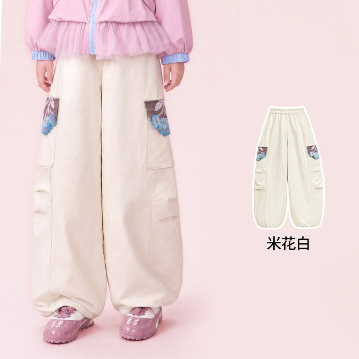 Embroidered-Pocket Balloon Cargo Pants 绣花口袋束脚工装裤 – Cream 米花白