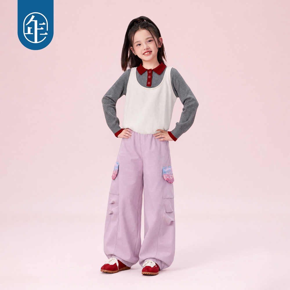 Embroidered-Pocket Balloon Cargo Pants 绣花口袋束脚工装裤