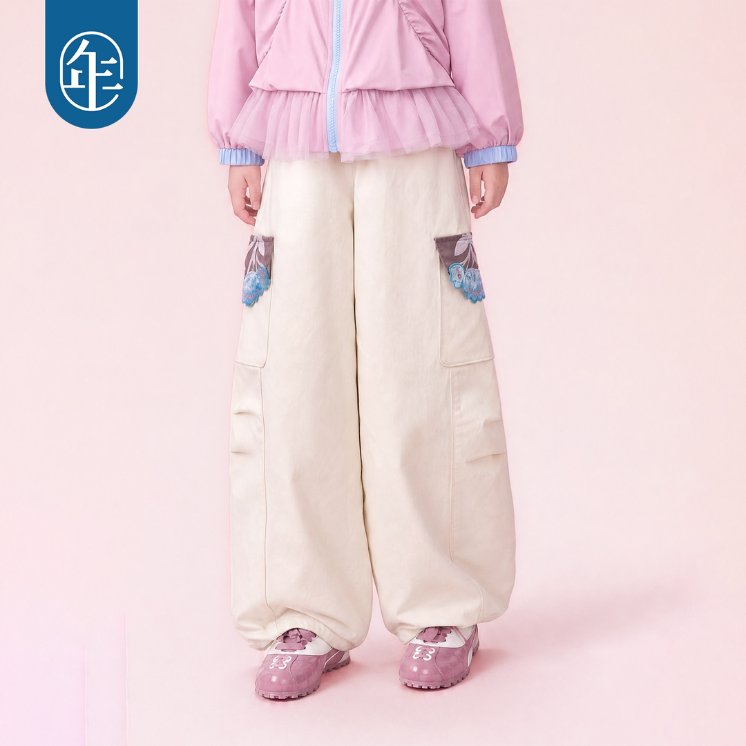 Embroidered-Pocket Balloon Cargo Pants 绣花口袋束脚工装裤
