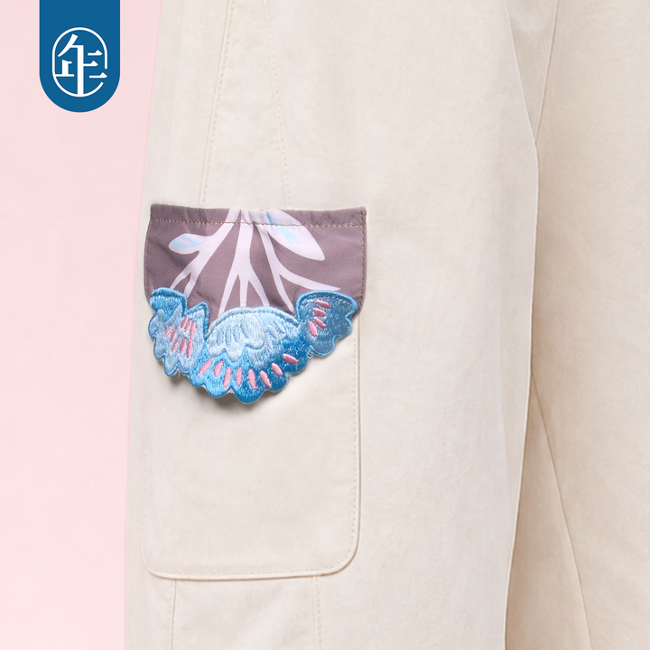 Embroidered-Pocket Balloon Cargo Pants 绣花口袋束脚工装裤