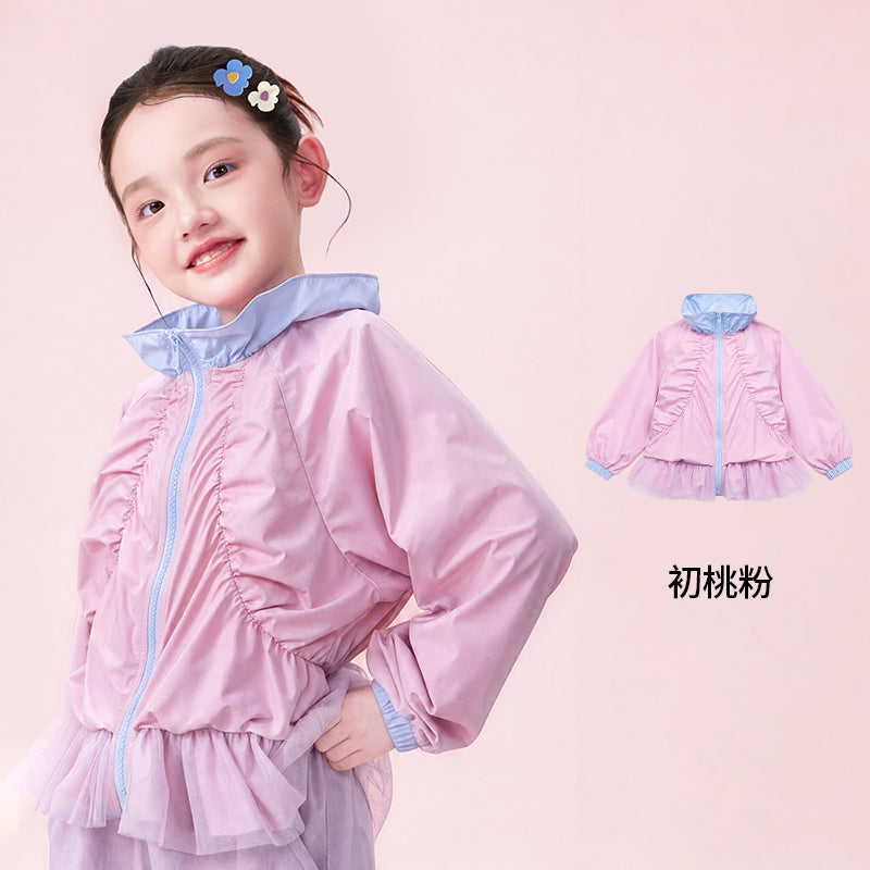 Ruched Tulle-Hem Windbreaker Jacket 今日有风网纱外套 – Pink 初桃粉