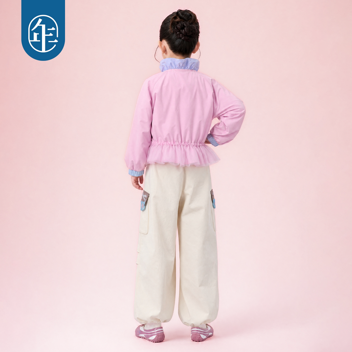 Ruched Tulle-Hem Windbreaker Jacket 今日有风网纱外套