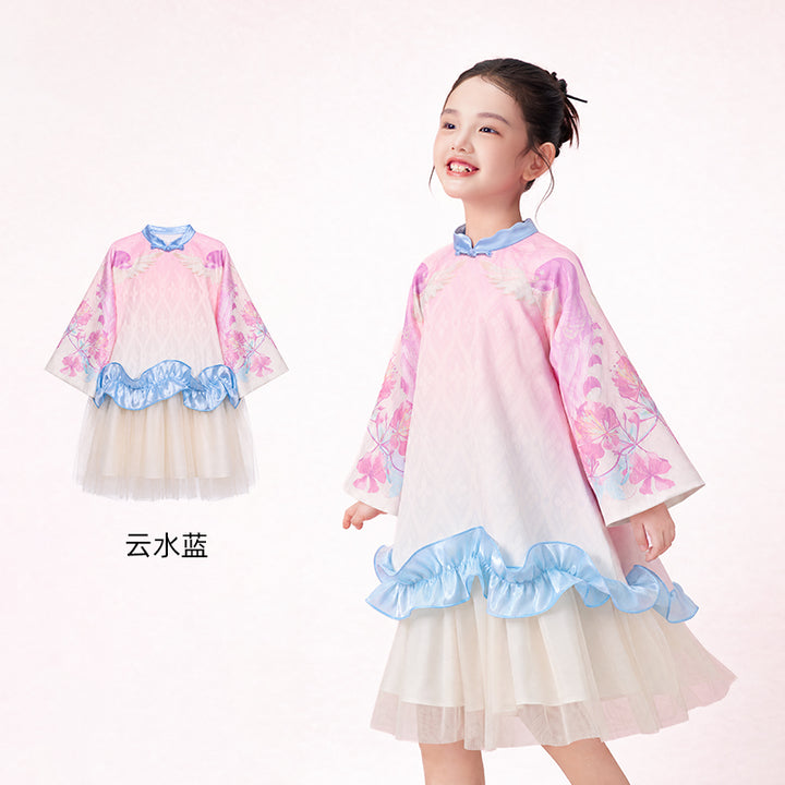 Floral Mandarin Collar Tulle Dress 凤羽盈盈中式网纱连衣裙 – Blue 云水蓝