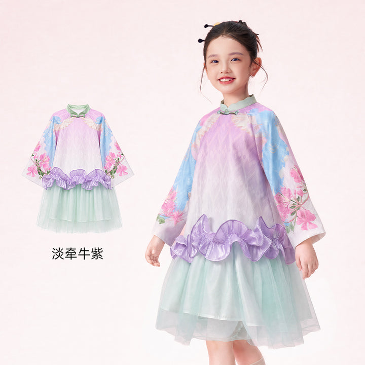 Floral Mandarin Collar Tulle Dress 凤羽盈盈中式网纱连衣裙 – Lilac 淡牵牛紫