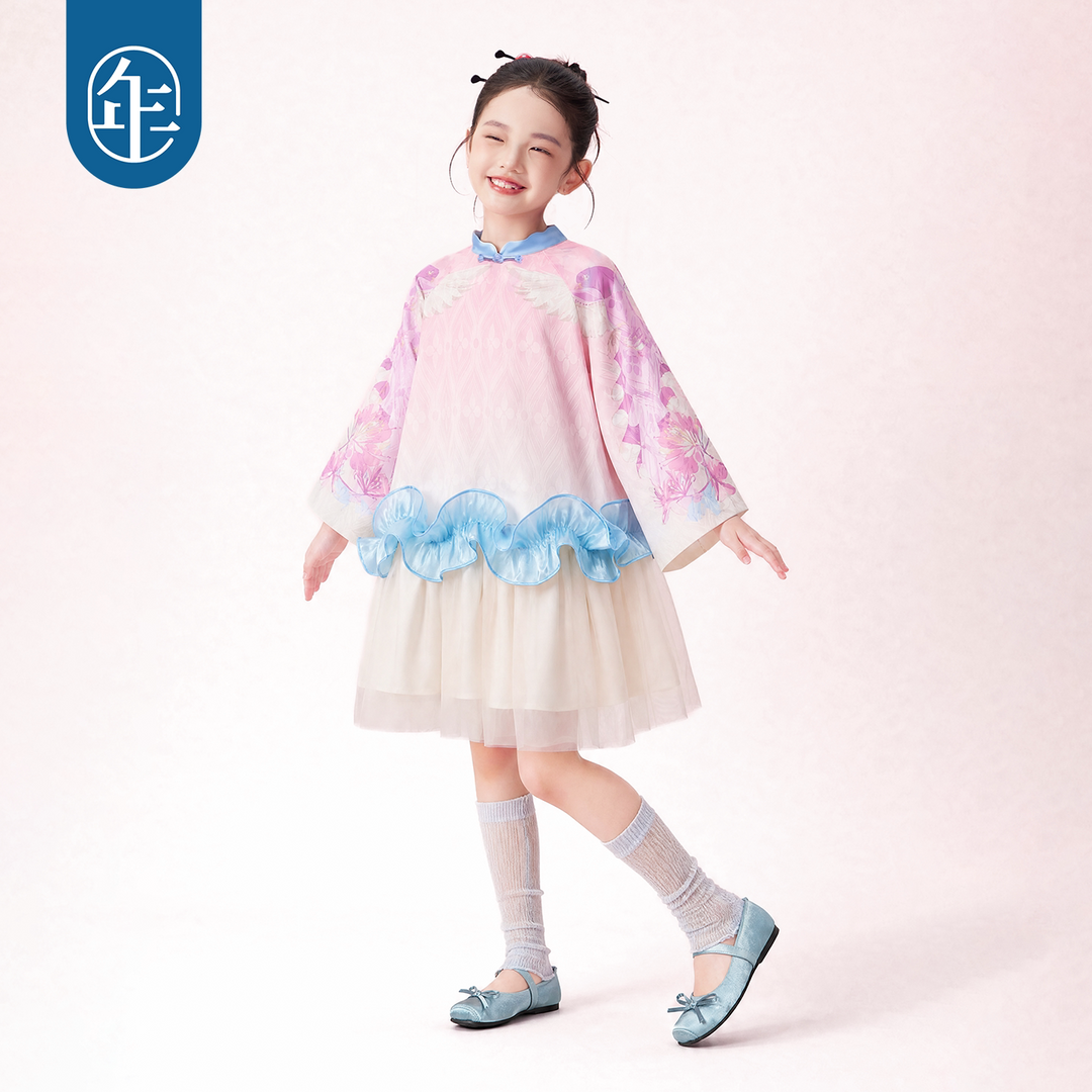 Floral Mandarin Collar Tulle Dress 凤羽盈盈中式网纱连衣裙