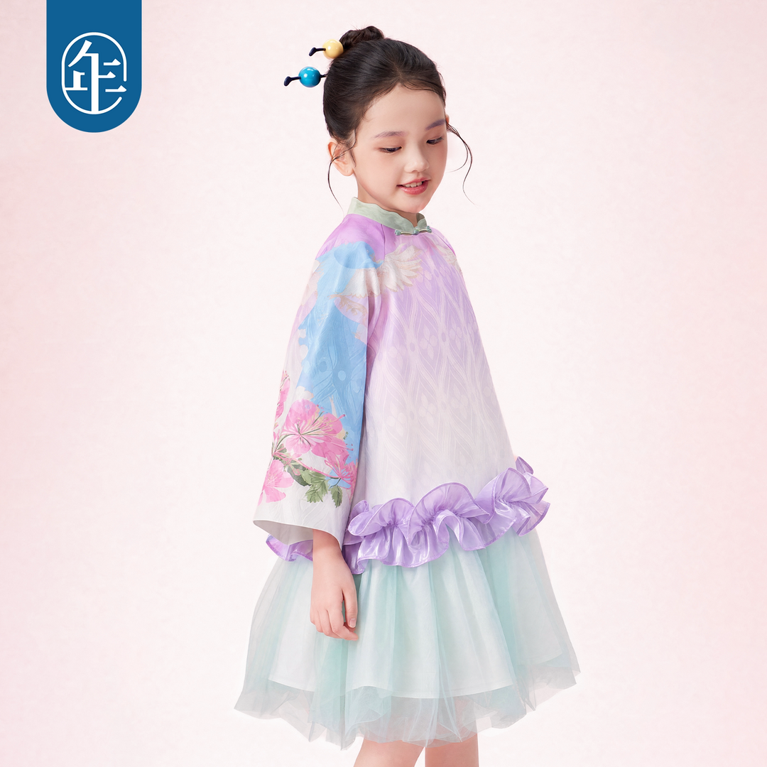 Floral Mandarin Collar Tulle Dress 凤羽盈盈中式网纱连衣裙