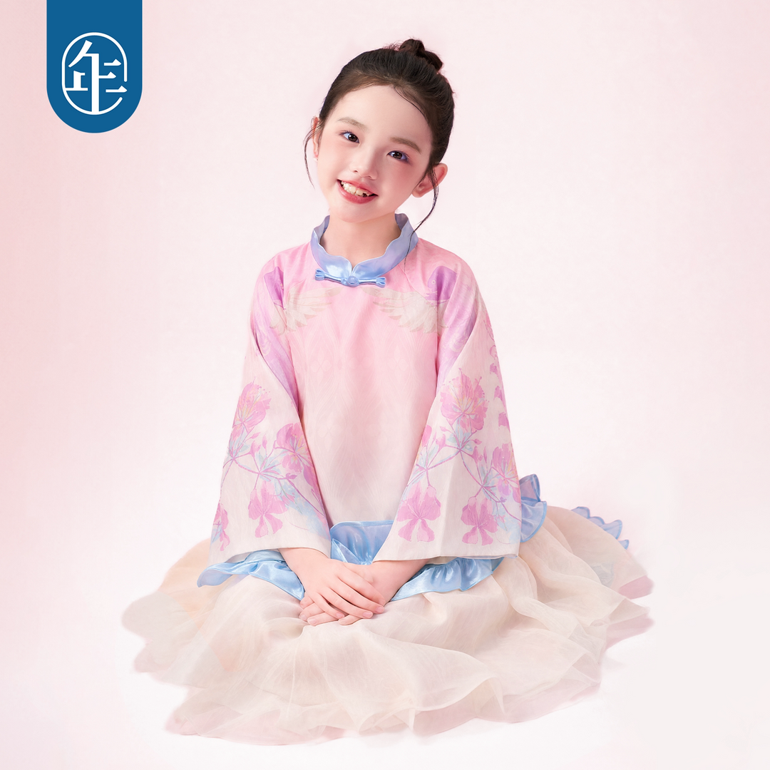 Floral Mandarin Collar Tulle Dress 凤羽盈盈中式网纱连衣裙