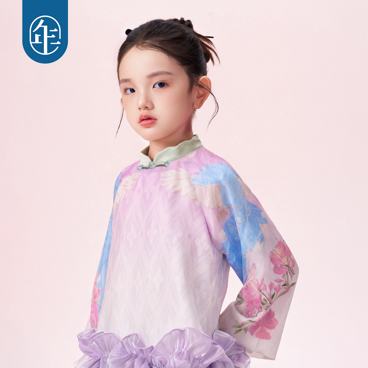 Floral Mandarin Collar Tulle Dress 凤羽盈盈中式网纱连衣裙
