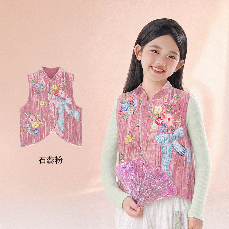 Floral Embroidered Velvet Mandarin Vest 花开有时刺绣中式马甲 – Pink 石蕊粉