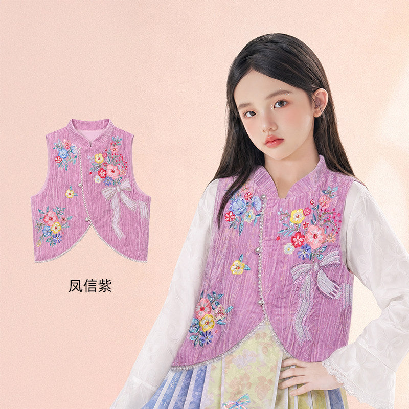 Floral Embroidered Velvet Mandarin Vest 花开有时刺绣中式马甲 – Purple 凤信紫