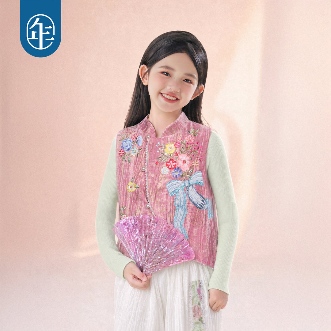 Floral Embroidered Velvet Mandarin Vest 花开有时刺绣中式马甲